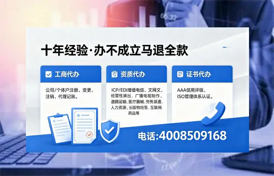 吕梁办理<a href='https://www.xinlucheng.com.cn/'>医疗器械二类经营备案证</a>的用途、流程及费用详解