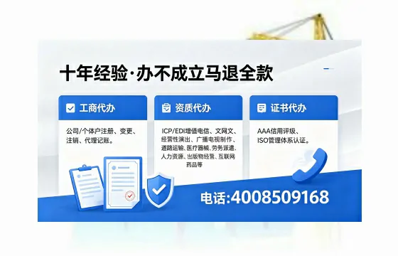 吕梁办理<a href='https://www.xinlucheng.com.cn/'>食品生产许可证</a>的用处、流程及费用详解